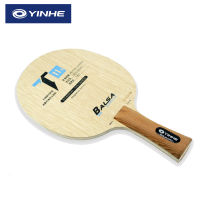 Yinhe Galaxy T11S Balsa Carbon Table Tenis Blade ใบปิงปอง