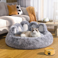 Super Fluffy Dog Bed House Sofa Washable Long Plush Outdoor Large Cat Dog Bed Warm Mat Portable Cat Supplies Don Bedut.