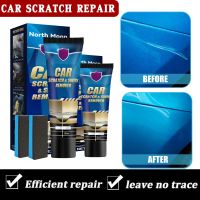 【LZ】﹍☬¤  Car Scratch Repair Cream Polishing Wax Swirl Removing Auto Body Paint Scratches Remover Kit Repair Tool Car Care Accessories