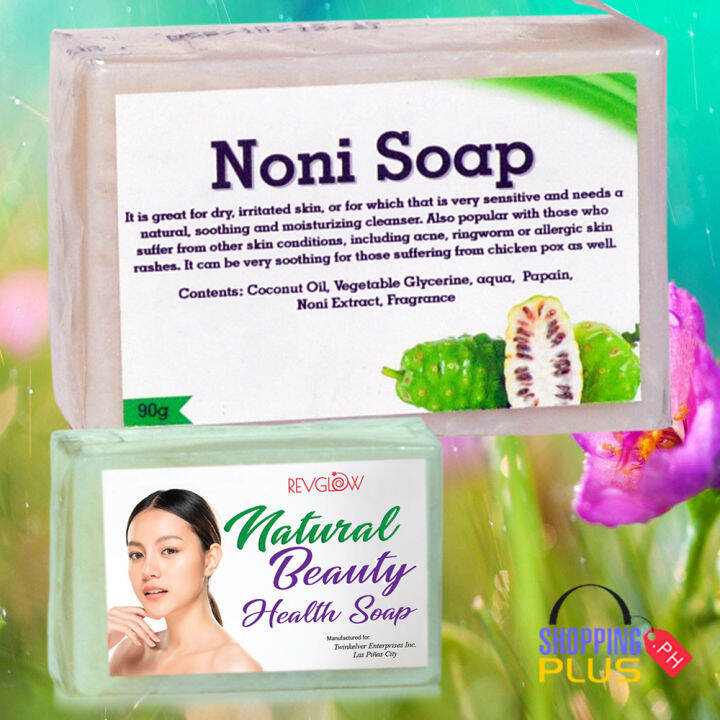 Noni Soap by Revglow Lazada PH