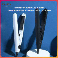 [Top quality!] xiaoZhubangchu with wholesale! The clamp hair curler for male child, clamp straight hair and curly hair active have two model