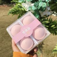 Microfiber Fluff Surface Cosmetic Puff Beauty Makeup Sponge Soft Marshmallow Pink Foundation Blender Make Up Gift Set