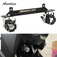 สำหรับ YAMAHA NMAX155 NMAX N-MAX 155 2020 2021 2022อุปกรณ์เสริมรถจักรยานยนต์ Spotlight Bracket ผู้ถือกีฬาหมอกไฟ Mount