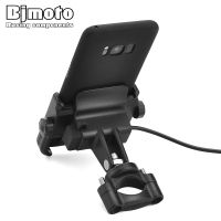 BJMOTO Aluminum Bike Bicycle Cell Phone Holder ATV Motorcycle Handlebar Mount Handle Phone Support For 4-6.6 inches iPhone GPS