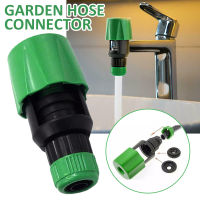 BOKALI 1PCS Kitchen Garden Hose Pipe Connector Rounds Square Mixer Multi Taps Adaptor