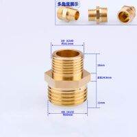 【cw】 1 Pcs G 1/8 39; 39; 1/2 quot; 3/4 quot; 1 quot;Brass Male Thread Durable Garden Irrigate Pipe Fittings Outer Wire 【hot】