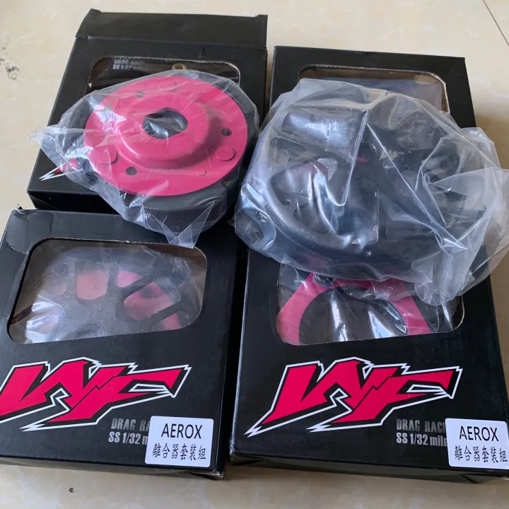 wf clutch assy/bell set nmax Lazada PH