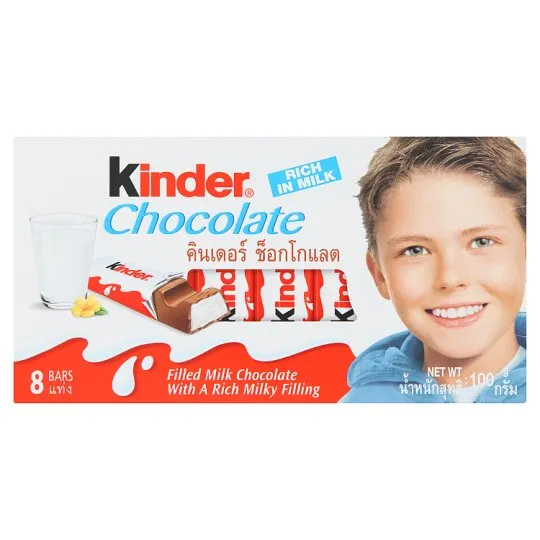 Kinder Chocolate 8 Bars 100g Lazada