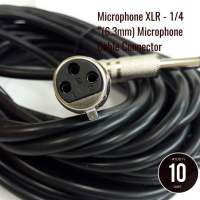 สายไมโครโฟน ยาว 10 เมตร One XLR female connector One 1/4" (6.3mm)