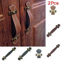 【cw】 Leather Handle Drawer Door Knob Hardware Decoration Zinc Alloy Cabinet Dresser 【hot】