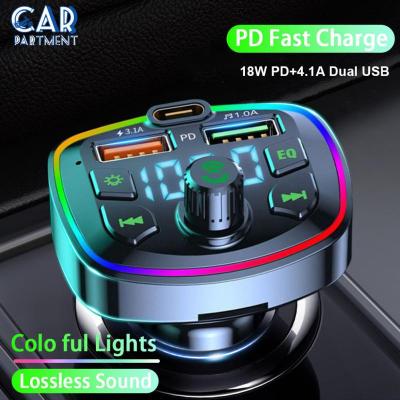ZZOOI Pd 18w Type-c Car Bluetooth 5.0 Charger Hands-free Fast Charging Fm Transmitter Dual Usb Lighter Car Accessories