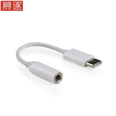 Type-C to 3.5mm Earphone cable Adapter usb 3.1 Type C USB-C male to 3.5 AUX audio female Jack for Xiaomi 6 Mi6 Letv 2