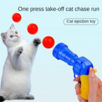 Interactive Teaser Dog Shooting Gun Launcher Training Self-help Supplies