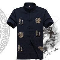 traditional chinese clothing for kung fu shirts mens shanghai shirt tang suit men tunic orient names kungfu tops tangzhuang