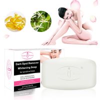 【AICHUN】 White Soap, Evergreen White Soap improves dullness, removes hidden spots, bar soap, white soap, handmade soap, secret soap, unique soap.