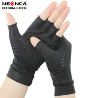 NEENCA ทองแดงถุงมือการบีบอัดสำหรับผู้หญิงผู้ชาย,ข้อมือเสริม Fingerless โรคข้ออักเสบการบีบอัดถุงมือสำหรับบรรเทา C Arpal อุโมงค์ปวดเมื่อย,ปวดรูมาตอยด์,ร่วมบวม