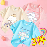 เสื้อยืด Sanrio เสื้อยืดแขนสั้นสุนัขหูใหญ่ใหม่,เสื้อม้วนการ์ตูนอบเชยอนิเมะน่ารักเสื้อผ้าเด็กผ้าคอตตอนทรงหลวมสำหรับฤดูร้อน