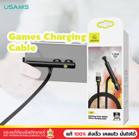 สายชาร์จ USAMS พอร์ต Lightning /Type-c รุ่น U39 Gaming Charging Cable สะดวกต่อการเล่นเกมในขณะที่ชาร์จ สายชาร์จ สายชาร์จสำหรับเกมเมอร์