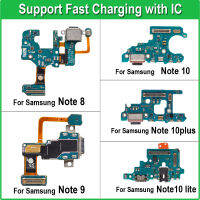 1ชิ้นชาร์จพอร์ตสายเคเบิ้ลยืดหยุ่นสำหรับซัมซุงโน้ต8 9 10 Plus Lite N950F N960F N970F N976F N770F ชิ้นส่วนซ่อมตัวชาร์จไฟ USB