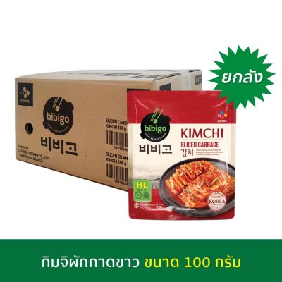 กิมจิเกาหลี ยกลัง(24ซอง) bibigo sliced cilantro kimchi and cabbage kimchi กิมจิผักกาดขาว100gx24pcs=1box 비비고 고수김치 배추김치