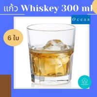 พร้อมส่ง แก้วWhiskey แก้วเหล้าShot แก้วออนเดอะร็อค(on the rock) 180 มล Centra Rock แพ็ค 6 ใบ