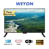 WEYON ทีวี 32ราคาถูกๆ Digital LED TV FULL HD Ready โทรทัศน์จอแบน โทรทัศน์ 32 นิ้ว (รุ่นTCLG32R) มีการรับประกันจากผู้ขาย