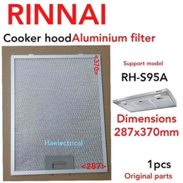 RINNAI COOKER HOOD ALUMINIUM FILTER RHS95A Lazada