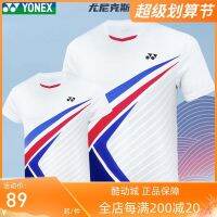 ใหม่2022 Yonex YY แขนสั้นสำหรับทั้งหญิงและชายเครื่องแบบแบดมินตันใหม่110502BCR ชุดกีฬาแห้งเร็ว