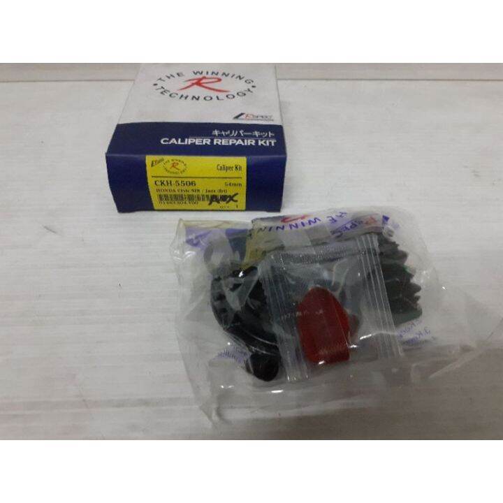 RSPEC CALIPER REPAIR KIT HONDA CIVIC SIR / JAZZ (54MM) FRONT Lazada PH