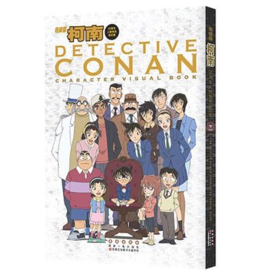 Detective Conan Character Visual Book  illustration Artwork Comic Cartoon Characters Painting Collection Drawing Book