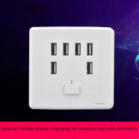 Type 86 Household Six-Hole USB Socket Panel Dormitory Six-Port USB Socket 36V To 5V Factory Six USB Socket Mobile Phone Charging Panel