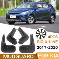 Mud Flaps For KIA Rio X-Line 17-20 KX COROSS MudFlaps Front Rear Fender Car Accessories