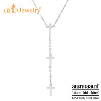 555jewelry สร้อยคอสแตนเลส สตีล สไตล์ Y Necklace ประดับด้วยรูปไม้กางเขน ดีไซน์สวยเก๋ รุ่น MNC-N347 - สร้อยคอผู้หญิง สร้อยคอสายโซ่ สร้อยคอแฟชั่น (P2]