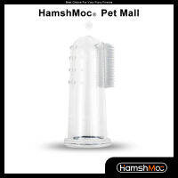 HamshMoc แปรงแปรงขนสำหรับสุนัขนุ่มออกแบบตามหลักสรีรศาสตร์นิ้วสัตว์เลี้ยงทำความสะอาดรอบทิศทางเต็มรูปแบบง่ายสำหรับสุนัขลูกแมว