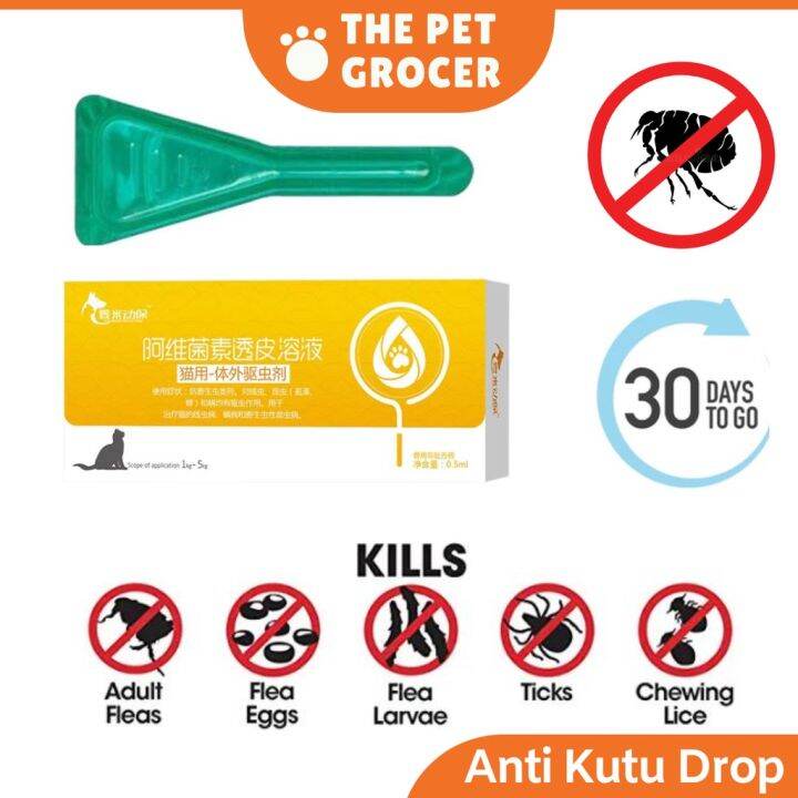 ☆Anti Kutu Drops Fleas Lice Treatment For Cats Kucing Ticks♤ Lazada