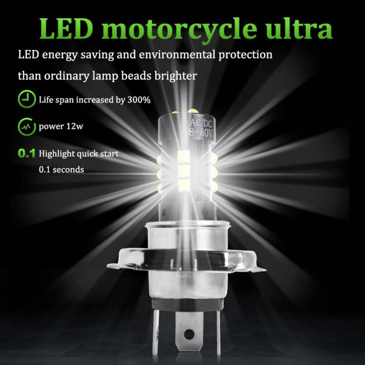 ac-dc-universal-lemon-green-highlight-motorcycle-headlight-bulb-h4-p15d-ba20d-3030-15smd-hi-low-bulb-motor-lime-headlamp-1200lm