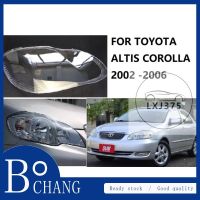 ฝาครอบไฟหน้ารถสำหรับ Toyota คอโรลล่าอัลติส2003 2004 2005ฝาครอบเลนส์ใสไฟหน้ารถ