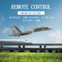 SU-35 RC เครื่องบินควบคุมระยะไกลพร้อมแสงเย็น 2.4Ghz 4 ช่องสัญญาณเครื่องบินควบคุมระยะไกล RC Glider ของเล่นเด็ก