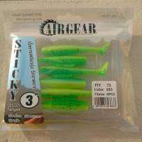 ปลายางแอร์เกียร์ (Arigear)