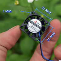 Lianjing Ultra-Miniature Brushless Fan ไฟฟ้า DC 5V 6V 2507 Mini Micro Tiny พัดลมระบายความร้อน