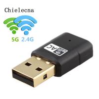 Chielecna Wireless Dual USB Gigabit 600Mbps 2.4G 5GHz Dual Band AC Wifi Antenna 802.11a/b/g/n Adapter Wi-Fi Network Card Key