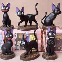 【Ready Stock】 ❣ C30 Blind Box Toys Black Cat Guess Bag Blind Bag Animal Dolls Anime Figures Cute Desktop Model Girl Birthday Gift Toys