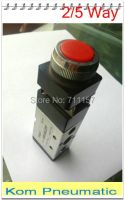 5pcs/lot Free Shipping 5 Way Flush Palm Button 1/4" Inch Airtac Type MSV 86522PP Mechanical Valve, Mechanically Valves