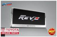 (ของแท้) กรอบป้าย กรอบ ป้ายทะเบียน แท้ โตโยต้า สแตนเลส (แบบตรง) Toyota License Plate Frame ใส่ได้ทุกรุ่น กรอบป้ายรถยนต์