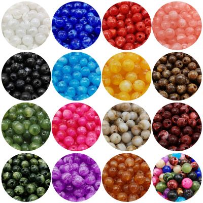 6 8 10 mm Imitation Stone Round Acrylic Beads Clouds Effect Beads Garment Beads Accessory