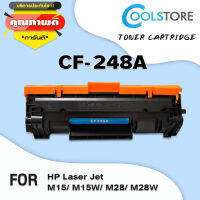 COOL ตลับหมึกพิมพ์สำหรับรุ่น CF248A/CF248/248A/248 สำหรับเครื่องพิมพ์ LaserJet M15/M15w/M28a/M28w/M29a/M29W/M31/M15a