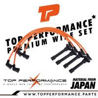 ( Pro+++ ) สายหัวเทียน HONDA CIVIC 92-98 / D15B / B16A ตรงรุ่น - TPH-061 - TOP PERFORMANCE JAPAN - สายคอยล์ ฮอนด้า ซีวิค เตารีด ราคาคุ้มค่า หัวเทียน รถยนต์ หัวเทียน มอเตอร์ไซค์ หัวเทียน รถ มอเตอร์ไซค์ หัวเทียน เย็น