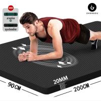 (Pro++) เสื่อโยคะ หนา 20 mm yoga mat for men (สายรัดและกระเป๋าเก็บของฟรี ) ผ้าปูออกกำกาย เสื่อโยคะแบบดี NBR เสื่อโยคะให