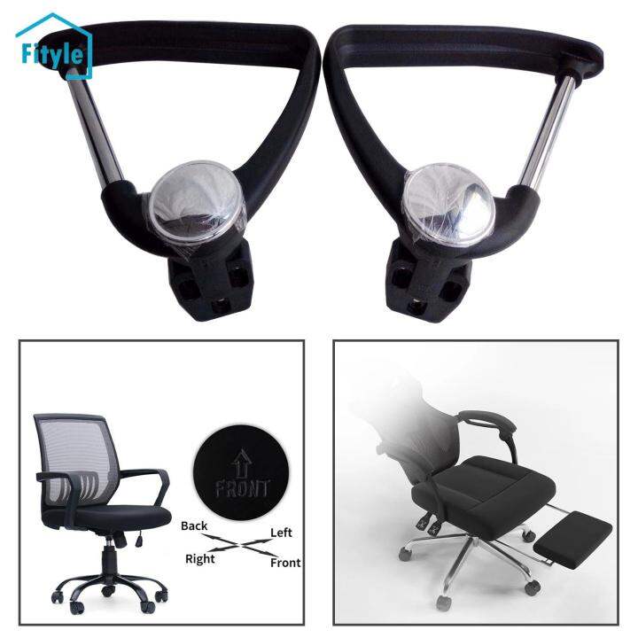 Fityle Office Chair Arm Replacement with Pad Top for Computer/Office/Gaming Chair Lazada PH