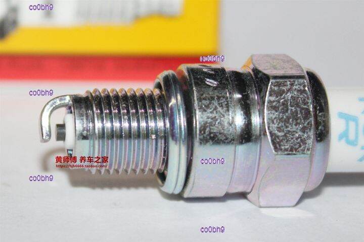 co0bh9-2023-high-quality-1pcs-ngk-spark-plug-cr6hsb-suitable-for-outboard-machine-hanger-yamaha-frequency-conversion-generator-ef1000is